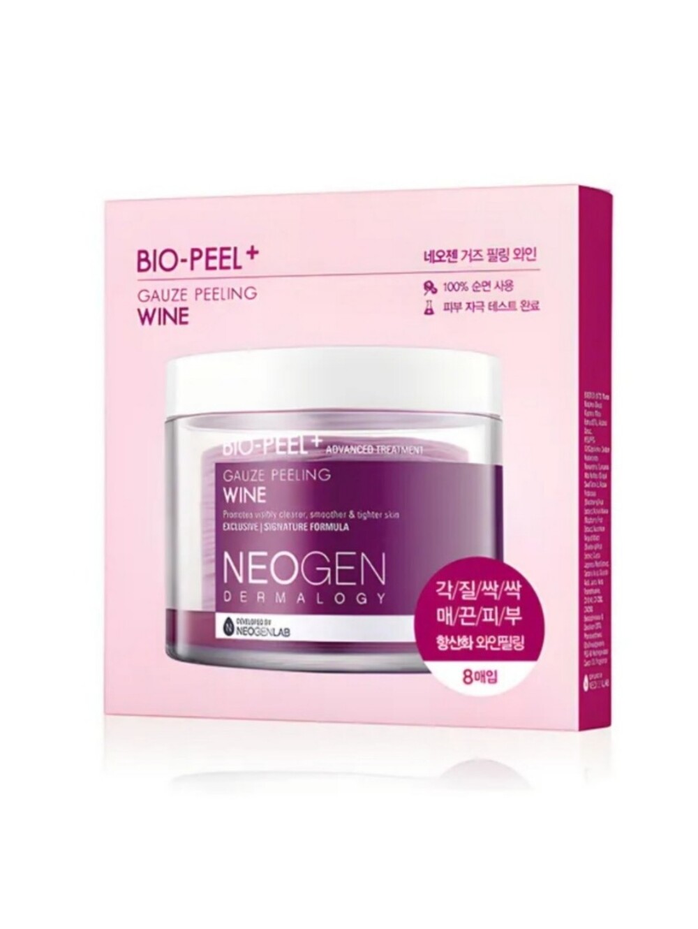 Korean Bio-Peel NeogenLab Dermalogy Gauze Peeling Wine A2